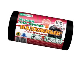 Мешки для мусора 180 л, ароматизированные, черные, в рулоне 25 шт., ПВД, 35 мкм, 1100х930 мм, НАДЕЖНЫЕ, 1802550 в Таганроге