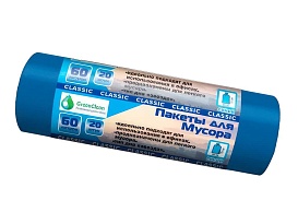 Мешки для мусора 60 л, синие, в рулоне 20 шт., ПНД, 7 мкм, 700х600 мм, MIRPACK Classik, 602051 в Таганроге Мешки для мусора 60 л, синие, в рулоне 20 шт., ПНД, 7 мкм, 700х600 мм, MIRPACK Classik, 602051 в Таганроге