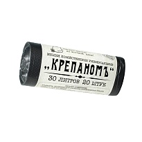 Мешки для мусора 30 л, черные, в рулоне 20 шт., ПНД, 7 мкм, 560х440 мм, Крепаномъ, 4607075710580 в Таганроге Мешки для мусора 30 л, черные, в рулоне 20 шт., ПНД, 7 мкм, 560х440 мм, Крепаномъ, 4607075710580 в Таганроге