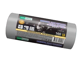 Мешки для мусора 160 л, ароматизированные, серые, в рулоне 10 шт., ПВД, 40 мкм, 1300х930 мм, СИЛАЧИ, sil16081101 в Таганроге