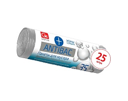 Мешки для мусора 35 л, серые, в рулоне 25 шт., ПНД, 9 мкм, 560х530 мм, GRIFON ANTIBAC, 101-128 в Таганроге Мешки для мусора 35 л, серые, в рулоне 25 шт., ПНД, 9 мкм, 560х530 мм, GRIFON ANTIBAC, 101-128 в Таганроге