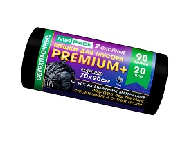 Мешки для мусора 90 л, черные, в рулоне 20 шт., ПВД, 40 мкм, 900х700 мм, PREMIUM+, 904120 в Таганроге Мешки для мусора 90 л, черные, в рулоне 20 шт., ПВД, 40 мкм, 900х700 мм, PREMIUM+, 904120 в Таганроге
