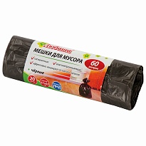 Мешки для мусора 60 л, черные, в рулоне 20 шт., ПНД, 5 мкм, 650х570 мм, Любаша, 605331 в Таганроге Мешки для мусора 60 л, черные, в рулоне 20 шт., ПНД, 5 мкм, 650х570 мм, Любаша, 605331 в Таганроге