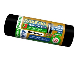 Мешки для мусора 65 л, черные, в рулоне 20 шт., ПСД, 25 мкм, 800х540 мм, CITY, 652021 в Таганроге