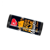 Мешки для мусора 45 л, черные, в рулоне 20 шт., ПНД, 14 мкм, 650х550 мм, Особопрочные, МП7795 в Таганроге Мешки для мусора 45 л, черные, в рулоне 20 шт., ПНД, 14 мкм, 650х550 мм, Особопрочные, МП7795 в Таганроге