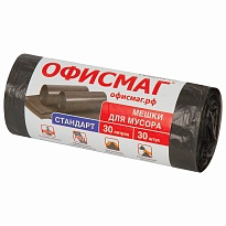 Мешки для мусора 30 л, черные, в рулоне 30 шт., ПНД, 8 мкм, 600х500 мм, Офисмаг, 601379 в Таганроге Мешки для мусора 30 л, черные, в рулоне 30 шт., ПНД, 8 мкм, 600х500 мм, Офисмаг, 601379 в Таганроге