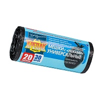 Мешки для мусора 20 л, с ушками, черные, в рулоне 30 шт., ПНД, 10 мкм, 550х440 мм, Крепак, 4607075710443 в Таганроге