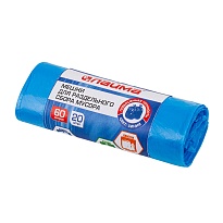 Мешки для мусора 60 л, синие, в рулоне 20 шт., ПНД, 10 мкм, 680х580 мм, LAIMA, 606703 в Таганроге