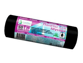 Мешки для мусора 60 л, черные, в рулоне 20 шт., ПНД, 7 мкм, 700х600 мм, MIRPACK Classik, 602050 в Таганроге