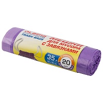 Мешки для мусора 35 л, с завязками, фиолетовые, в рулоне 20 шт., ПНД, 13 мкм, 600х500 мм, LAIMA ULTRA, 607685 в Таганроге