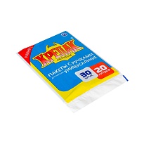 Мешки для мусора 20 л, с ручками, черные, в пачке 20 шт., ПНД, 10 мкм, 550х440 мм, Крепак, 4607075710023 в Таганроге